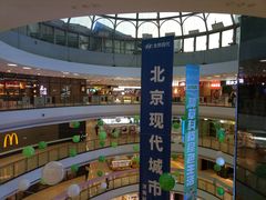 -万达广场(济南魏家庄店)