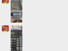 -百金通黄金回收首饰定制维修(珠江路总部)