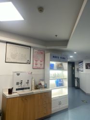 -温州伯思立医院