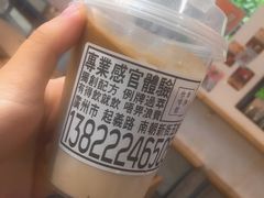-无牌咖啡&酒馆
