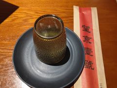 -望京一号(菜户营店)