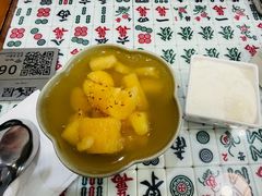 -堂屋糖水店(愚园店)