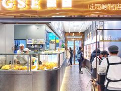 -糖涩(新佳丽店)