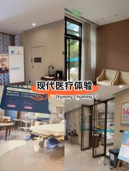 -重庆安琪儿妇产医院-妇幼保健联盟医院