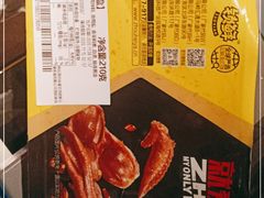 -周黑鸭(北京海淀区新中关店)