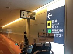 -一兰拉面(千叶店（C-one内）)