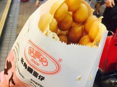 -利强记北角鸡蛋仔(弥敦道店 )