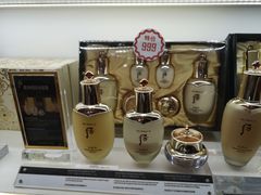 -国药中服免税(北京坊店)
