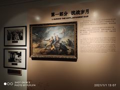 -刘长胜故居
