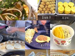 -捞沙巷