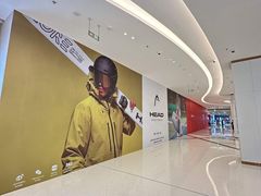 -中骏世界城(泉州店)