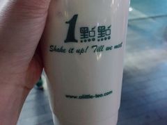 -1点点(银座和谐广场店)