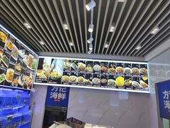 -方记海鲜大排档(乐山形象店)