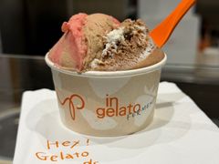 -Dip in Gelato(富民路店)
