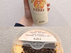 -喜茶(深圳海岸城店)