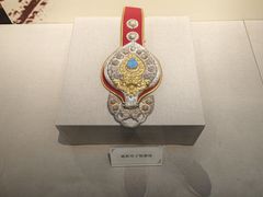 -迪庆藏族自治州博物馆