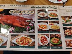 -德胜轩正宗顺德菜(宝安沙井会展中心店)