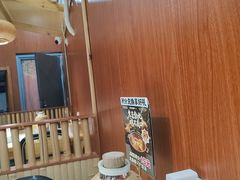 -光海·乡记酸菜鱼·始于1996(花园路店)