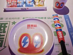 -KK ONE(京基滨河时代店)