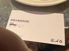 -fishtank鱼缸咖啡(三山街店)