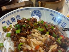 -钱汤圆(金桂大道店)