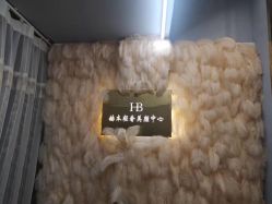 -赫本轻奢美颜中心
