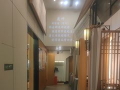 -大鹏饭店·金陵家宴(奥体中心店)