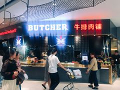 -盒马鲜生(莱蒙都会店)