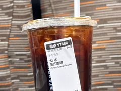 -星巴克(上海虹桥站2A检票口)