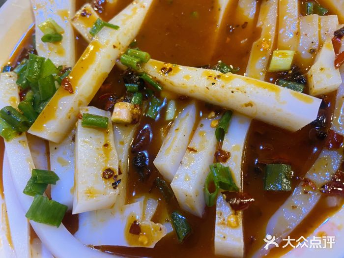 2048香辣虾(七星岗店)川北凉粉图片