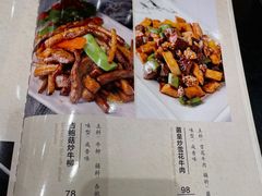 -宝园酒家(美林M·LIVE天地东座店)