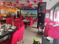 -芦月轩羊蝎子(北蜂窝店)