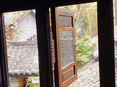 -鱼桥巷·美学川菜