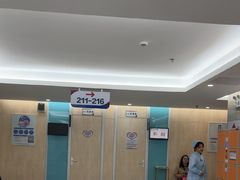 -美年大健康体检(天河东路分院)