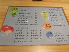 菜单-轻蔬不用等·素食(江苏路店)