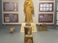 -上海月星家居(澳门路店)