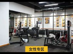 -超鹿运动(融侨锦江店)