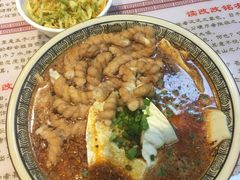 -凤翔改改豆花泡馍(双仁府街店)