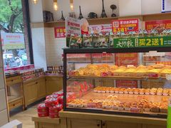 -味多美蛋糕(灯市口店)