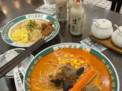 -十八家面馆(均瑶店)