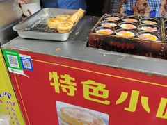 -美康饮品(羊子巷店)