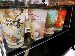 -拾叁茶(罗汉巷店)