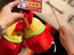 -和平菓局(王府井店)