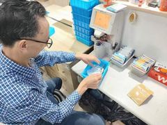 -三叶眼镜城(八佰伴店)