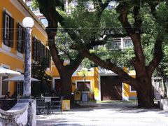 -ALBERGUE 1601 婆仔屋葡国餐厅
