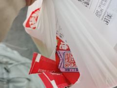 -蜜雪冰城(浙江大学店)