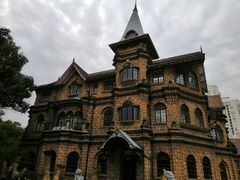 -马勒别墅·中餐厅