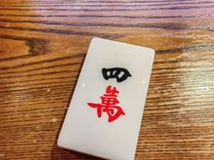 -贯一台湾牛肉面(八一七中路店)