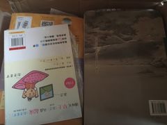 -Carmen卡门西班牙餐厅