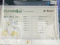 -猫的魔法密林(衣裳街店)